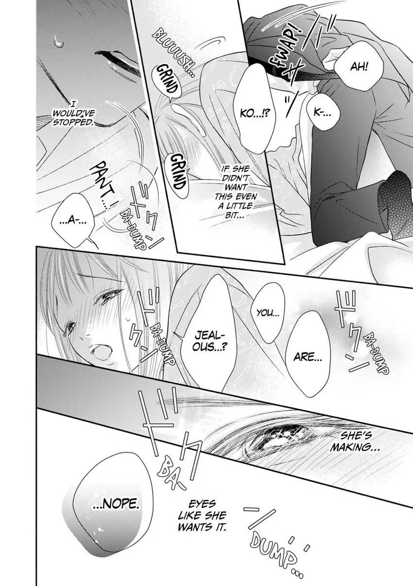 My Secret Sex Drive... Yearnings for My Badass Boss! Chapter 4 page 14 - 