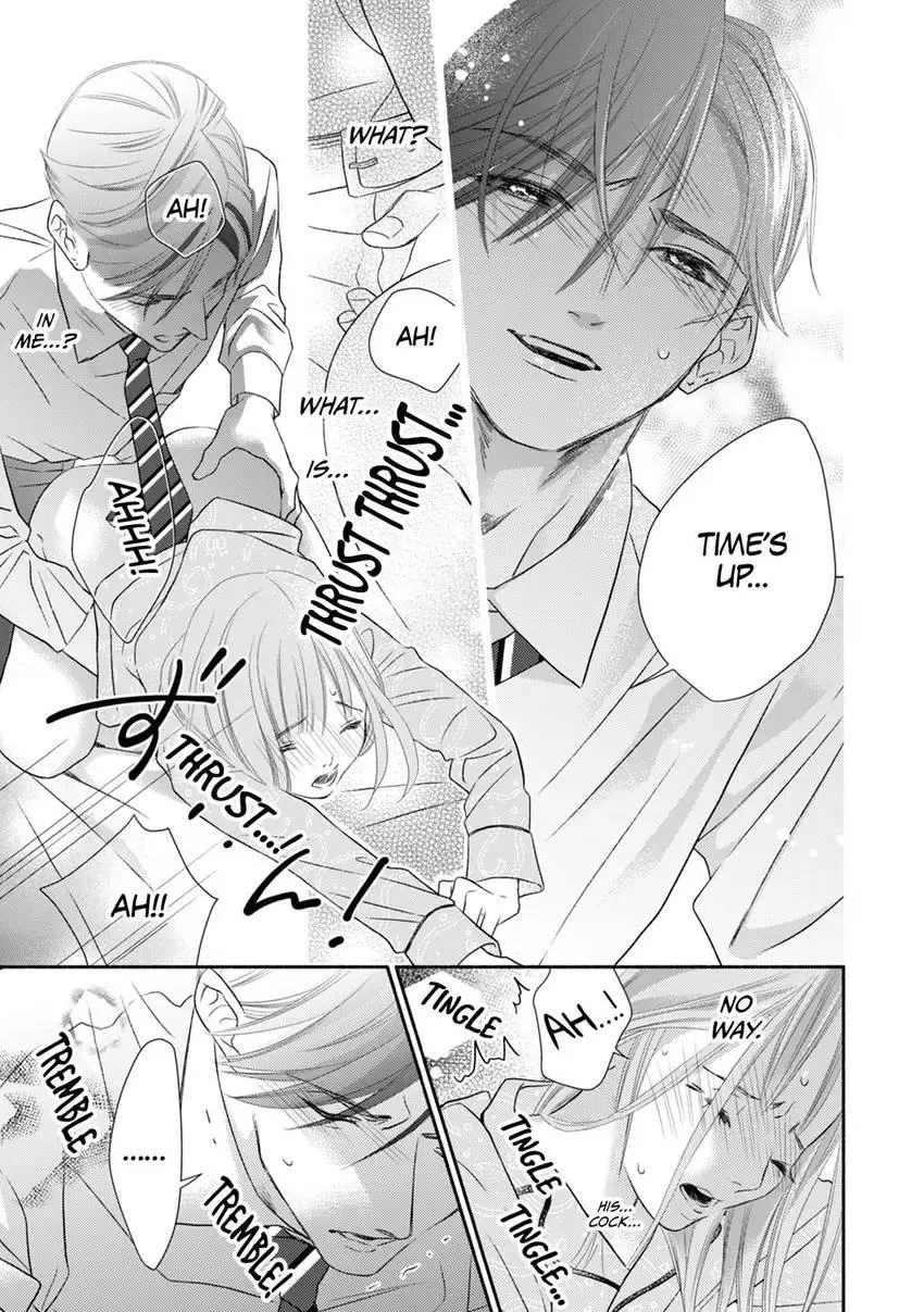 My Secret Sex Drive... Yearnings for My Badass Boss! Chapter 4 page 15 - 