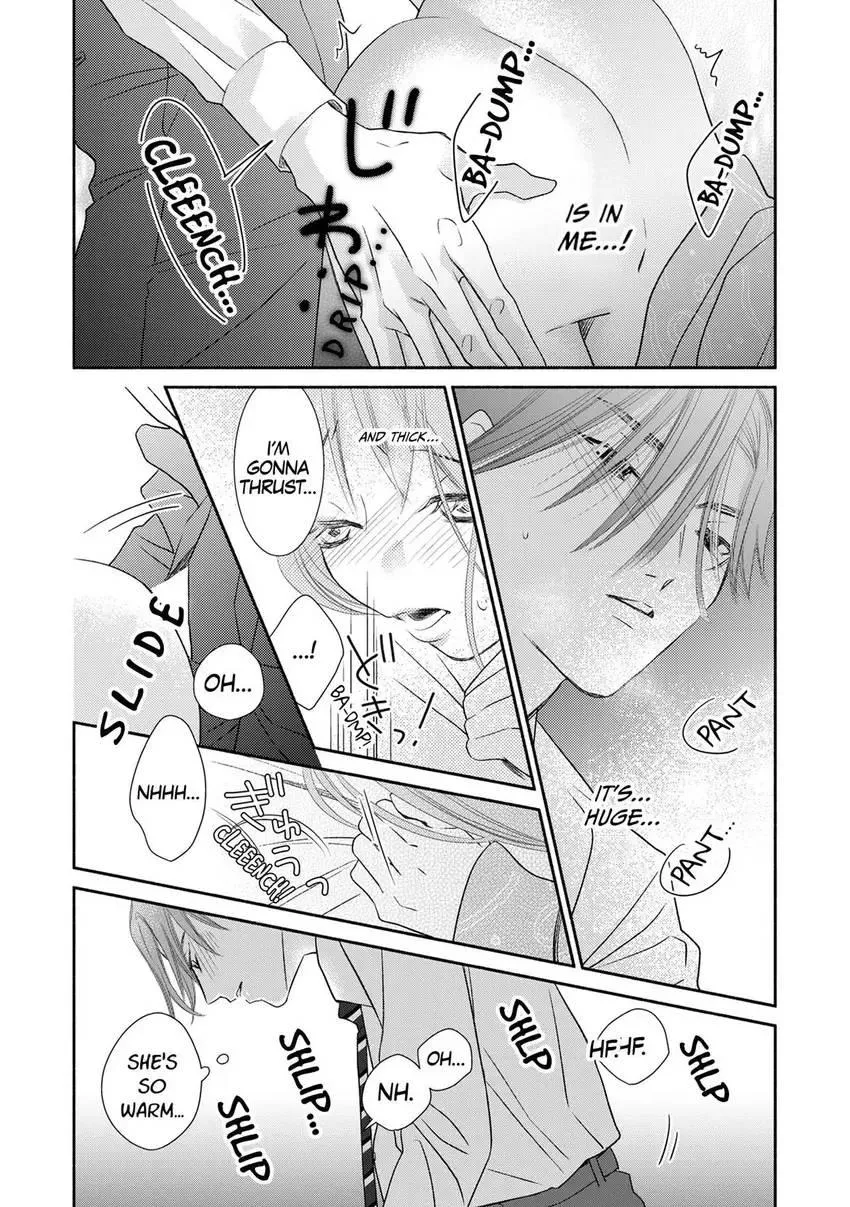 My Secret Sex Drive... Yearnings for My Badass Boss! Chapter 4 page 16 - 
