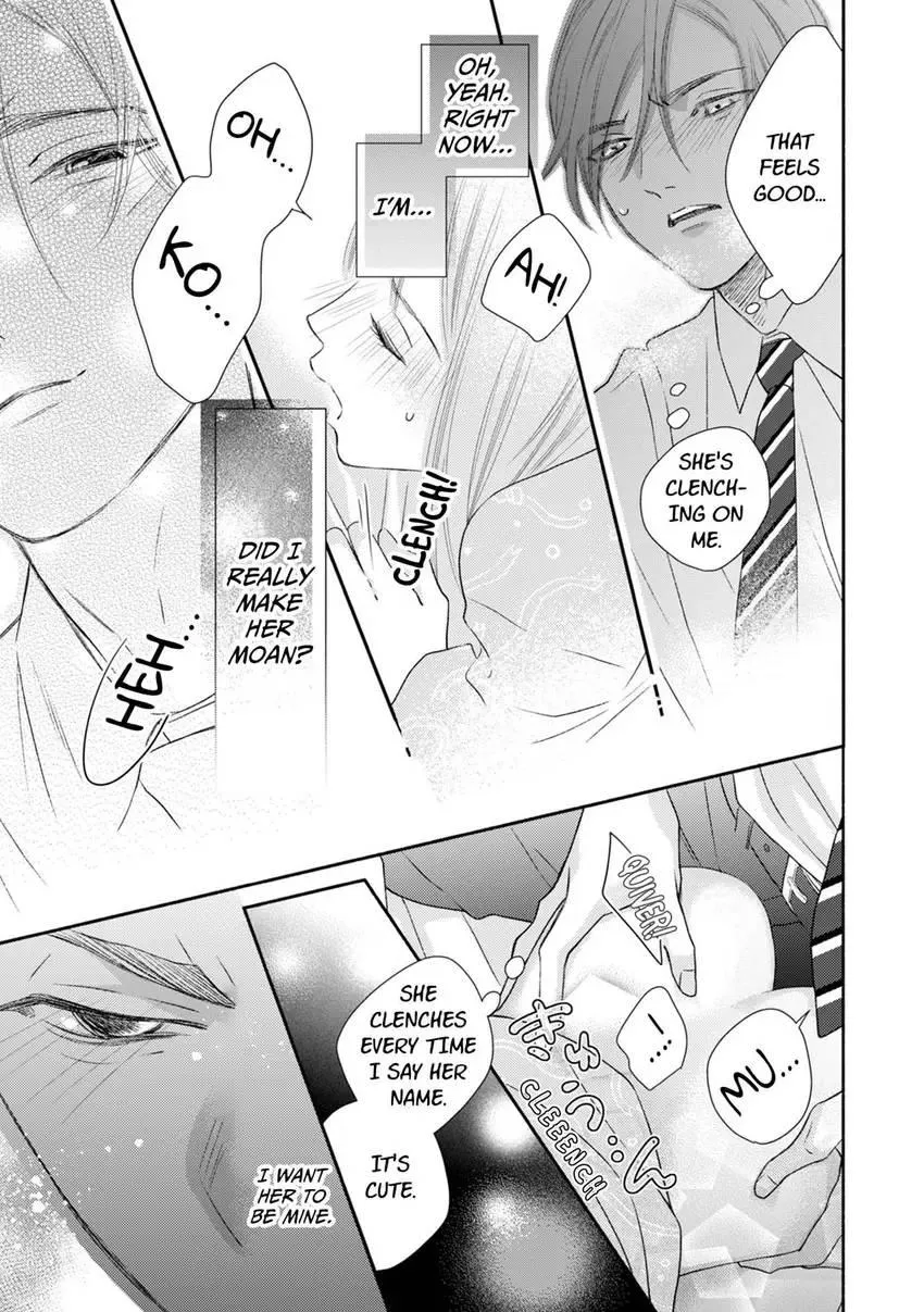 My Secret Sex Drive... Yearnings for My Badass Boss! Chapter 4 page 19 - 