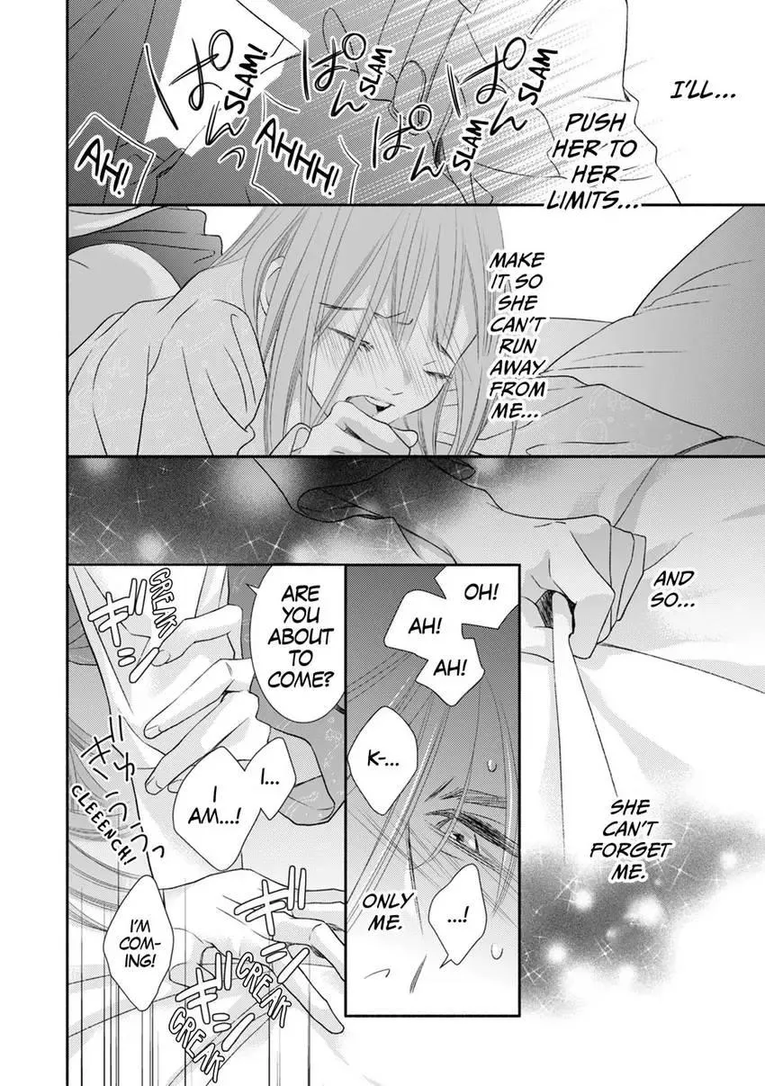My Secret Sex Drive... Yearnings for My Badass Boss! Chapter 4 page 22 - 
