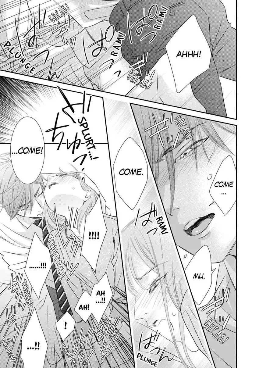 My Secret Sex Drive... Yearnings for My Badass Boss! Chapter 4 page 23 - 