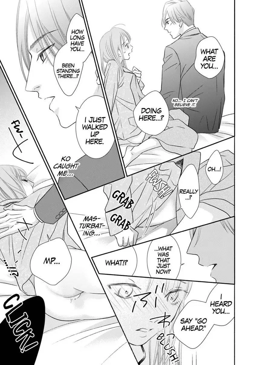 My Secret Sex Drive... Yearnings for My Badass Boss! Chapter 4 page 5 - 