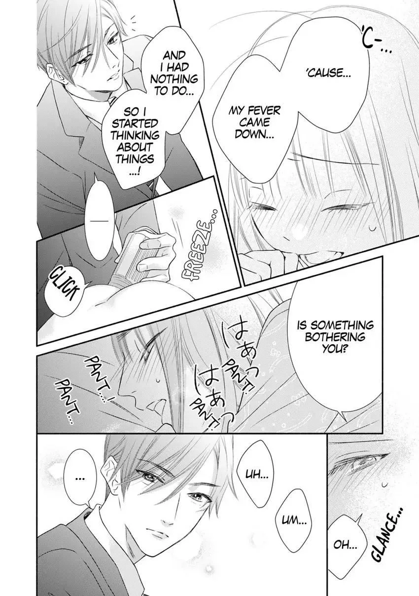 My Secret Sex Drive... Yearnings for My Badass Boss! Chapter 4 page 10 - 