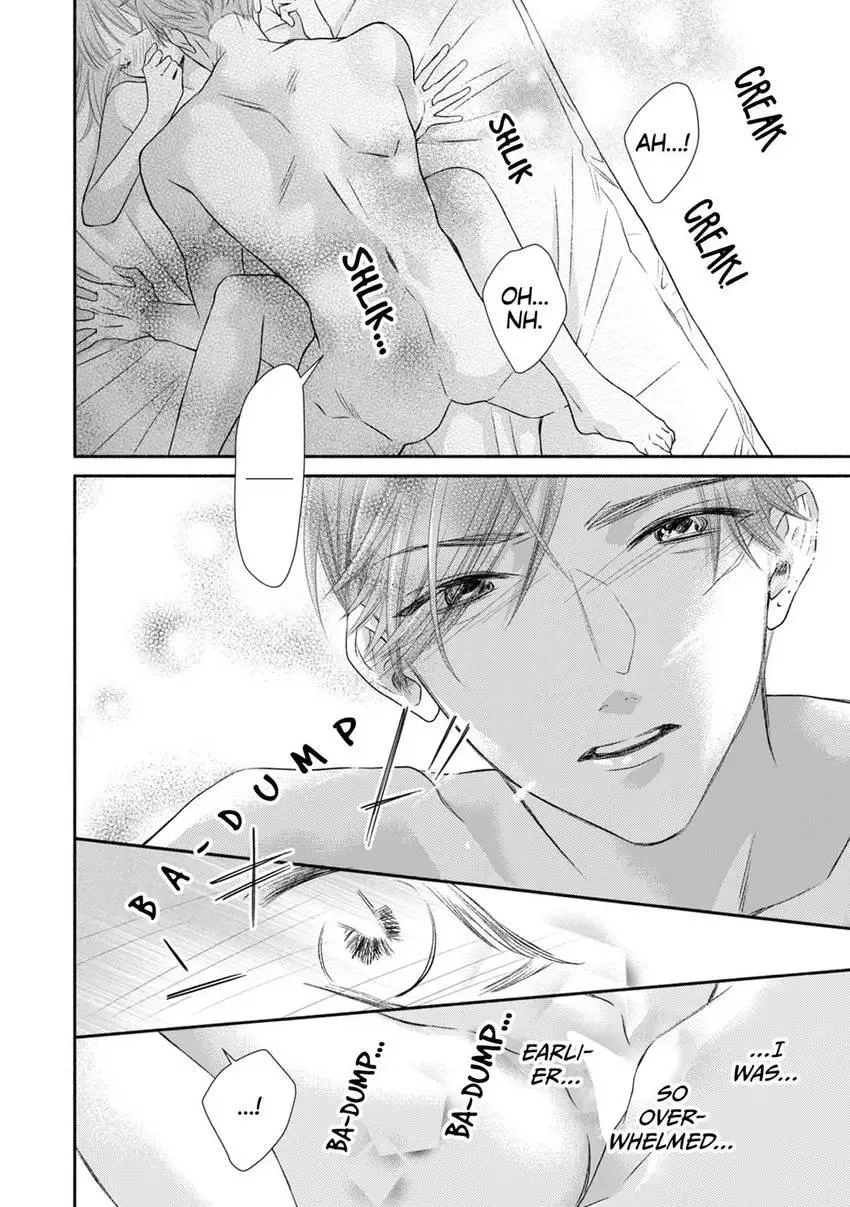 My Secret Sex Drive... Yearnings for My Badass Boss! Chapter 5 page 2 - 
