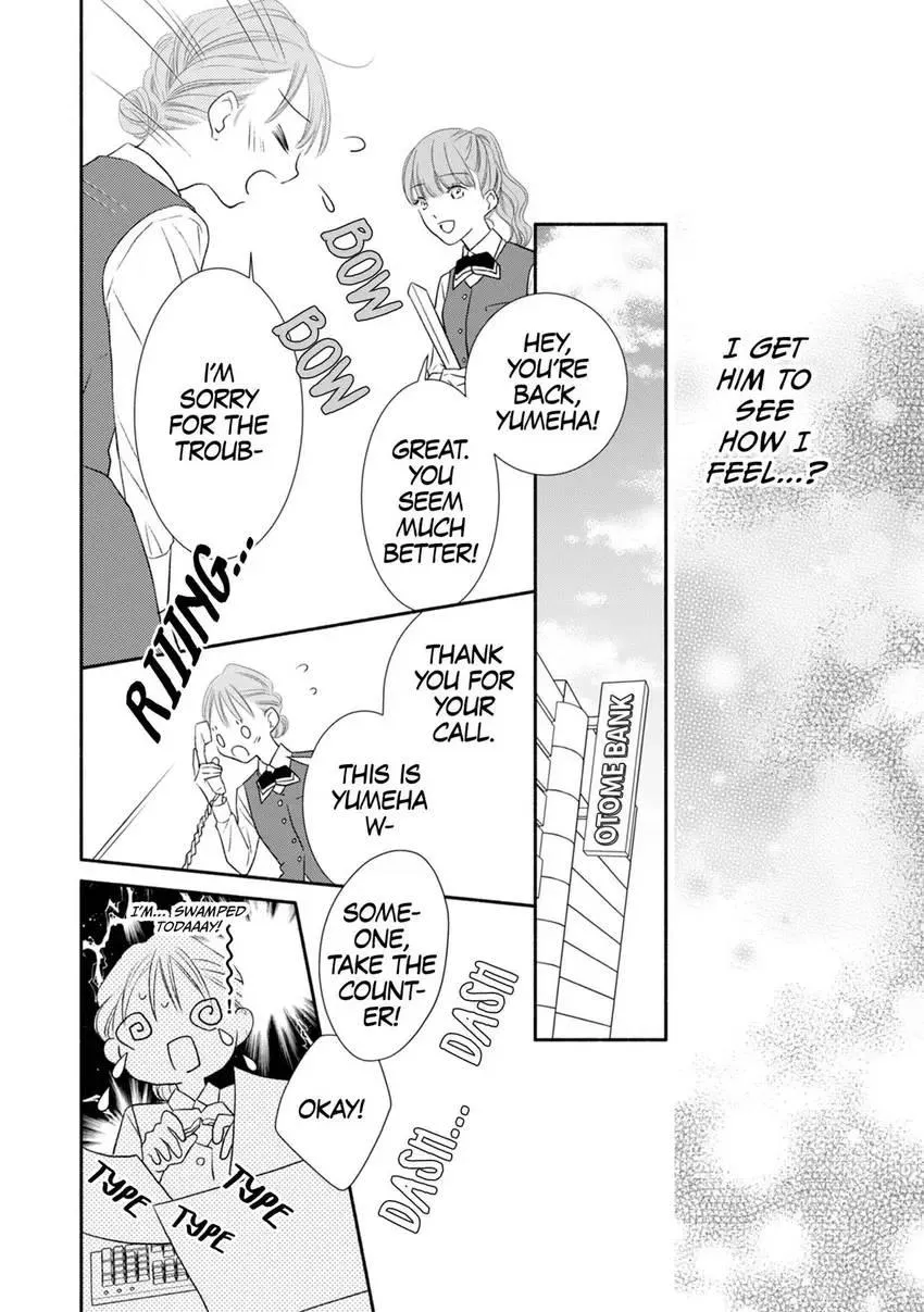 My Secret Sex Drive... Yearnings for My Badass Boss! Chapter 5 page 16 - 