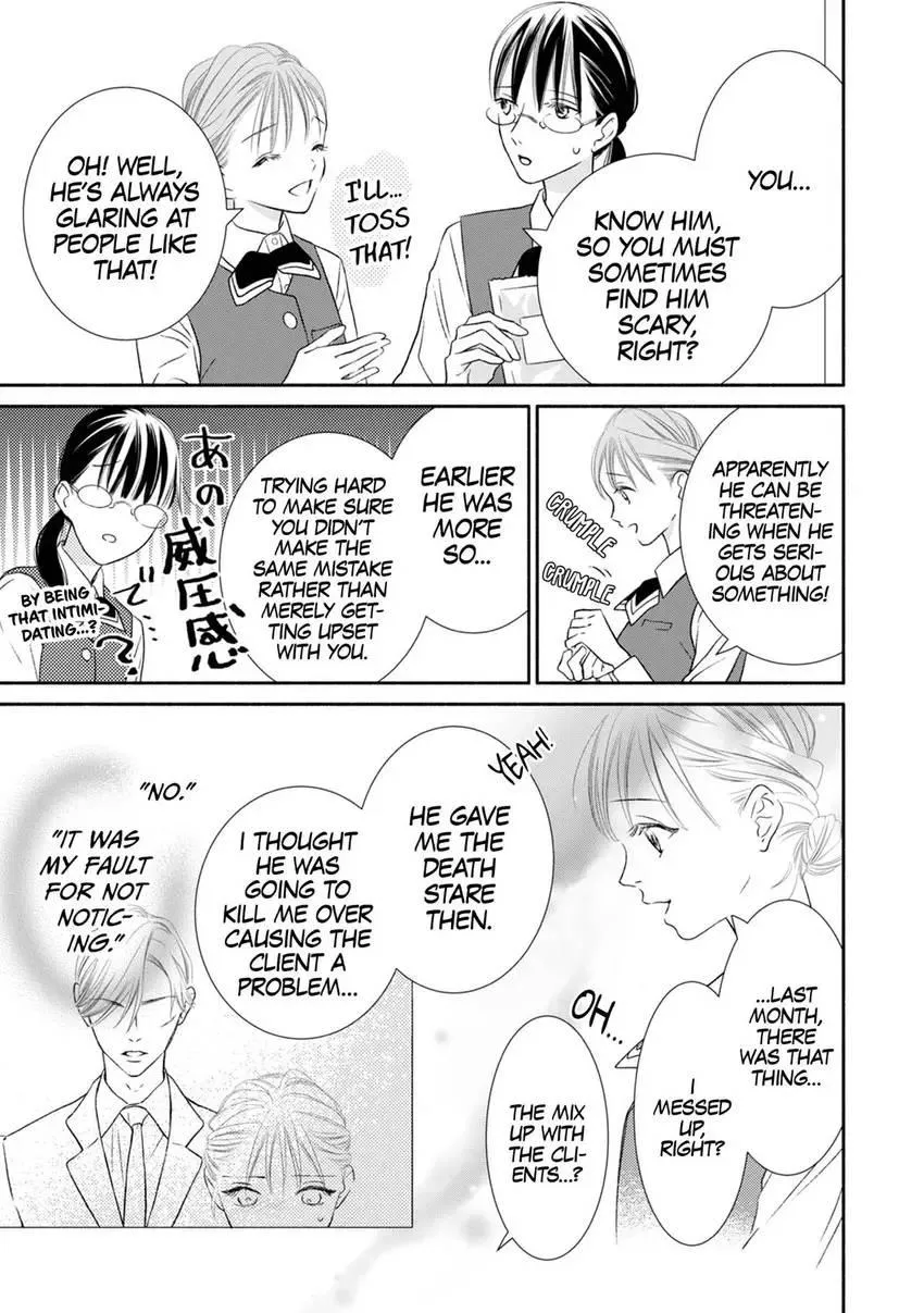 My Secret Sex Drive... Yearnings for My Badass Boss! Chapter 5 page 19 - 