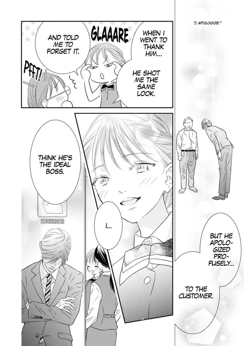 My Secret Sex Drive... Yearnings for My Badass Boss! Chapter 5 page 20 - 