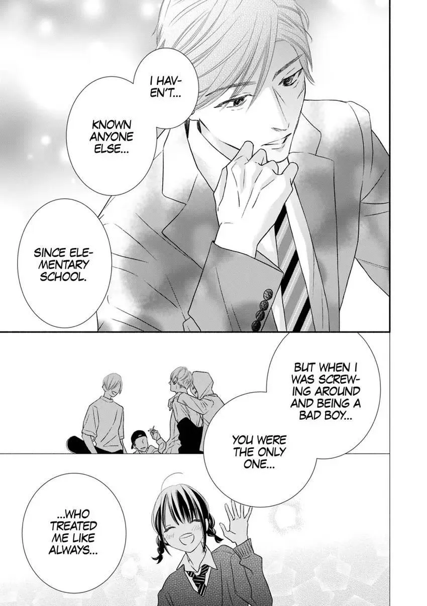 My Secret Sex Drive... Yearnings for My Badass Boss! Chapter 5 page 23 - 