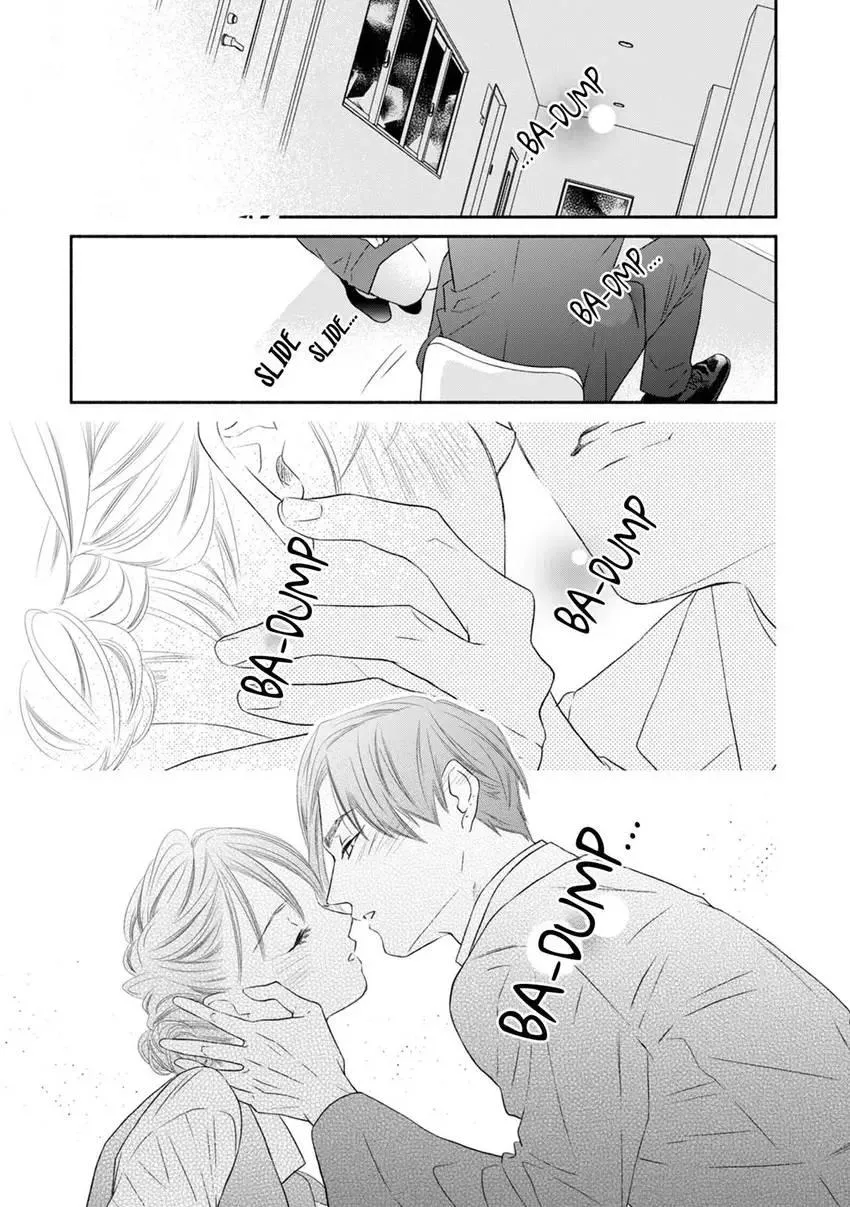 My Secret Sex Drive... Yearnings for My Badass Boss! Chapter 5 page 25 - 