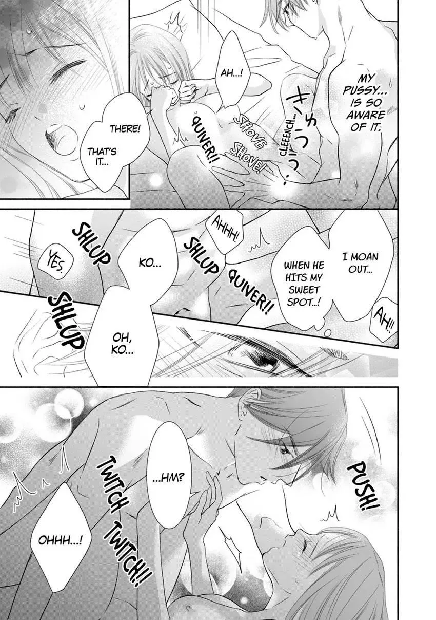 My Secret Sex Drive... Yearnings for My Badass Boss! Chapter 5 page 5 - 