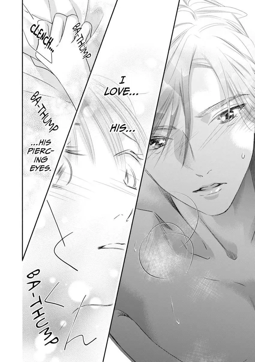 My Secret Sex Drive... Yearnings for My Badass Boss! Chapter 5 page 6 - 
