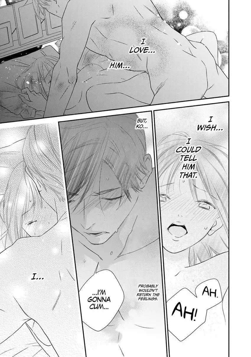 My Secret Sex Drive... Yearnings for My Badass Boss! Chapter 5 page 7 - 
