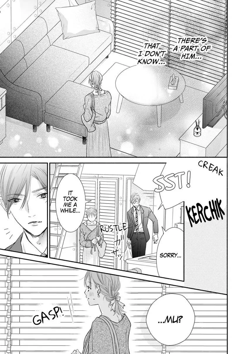 My Secret Sex Drive... Yearnings for My Badass Boss! Chapter 6 page 11 - 