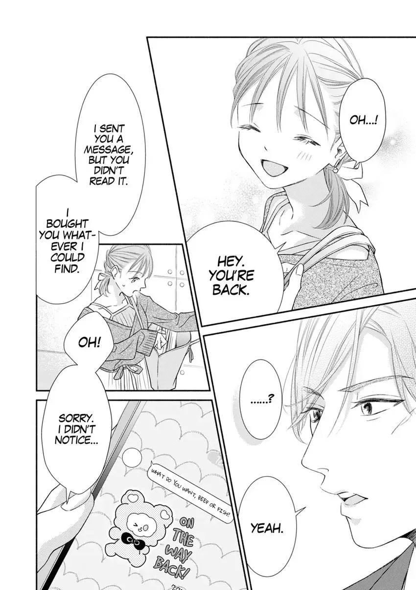 My Secret Sex Drive... Yearnings for My Badass Boss! Chapter 6 page 12 - 