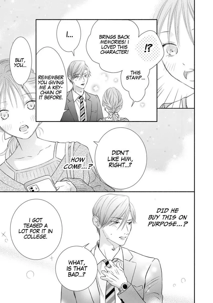 My Secret Sex Drive... Yearnings for My Badass Boss! Chapter 6 page 13 - 