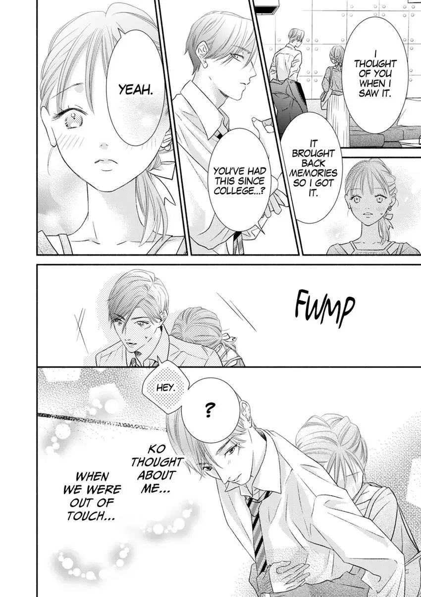 My Secret Sex Drive... Yearnings for My Badass Boss! Chapter 6 page 14 - 