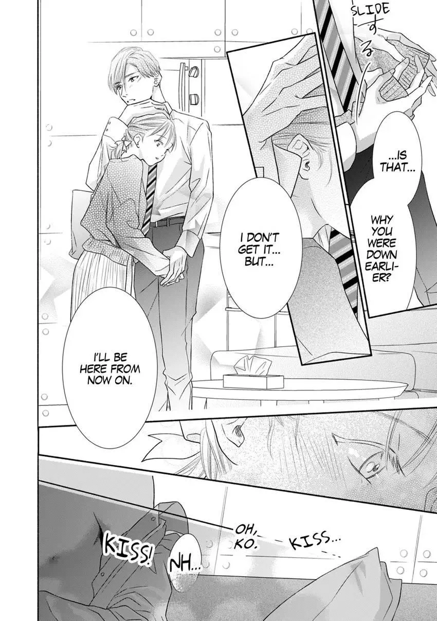 My Secret Sex Drive... Yearnings for My Badass Boss! Chapter 6 page 16 - 