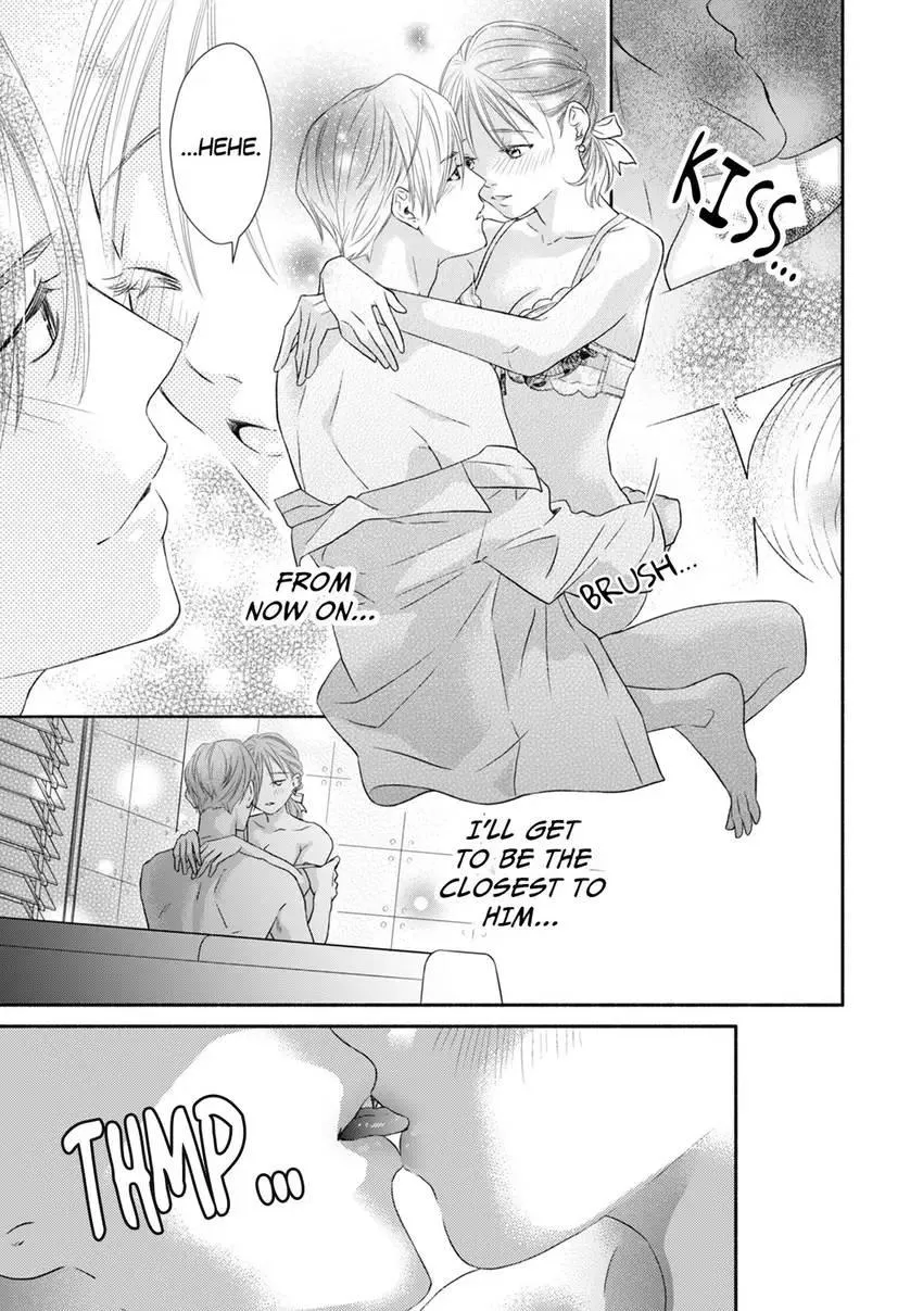 My Secret Sex Drive... Yearnings for My Badass Boss! Chapter 6 page 17 - 