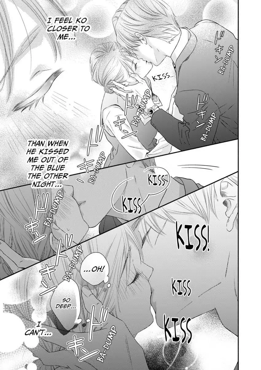 My Secret Sex Drive... Yearnings for My Badass Boss! Chapter 6 page 3 - 