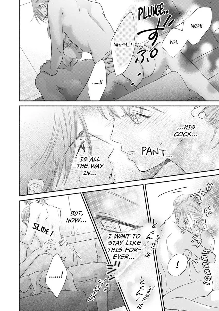 My Secret Sex Drive... Yearnings for My Badass Boss! Chapter 6 page 22 - 