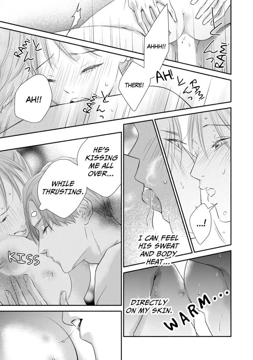 My Secret Sex Drive... Yearnings for My Badass Boss! Chapter 6 page 23 - 