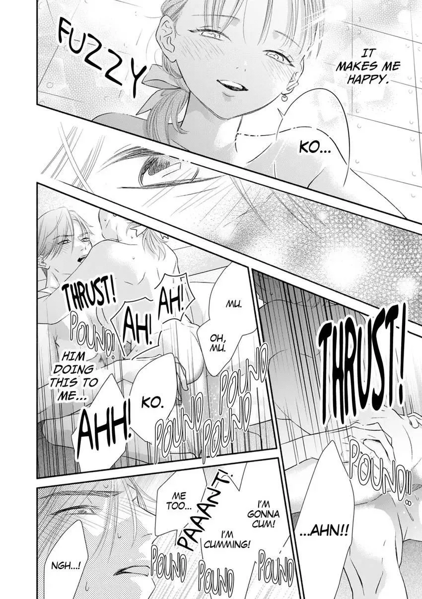 My Secret Sex Drive... Yearnings for My Badass Boss! Chapter 6 page 24 - 