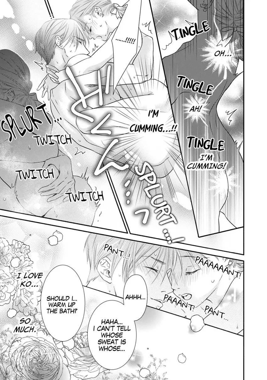 My Secret Sex Drive... Yearnings for My Badass Boss! Chapter 6 page 25 - 