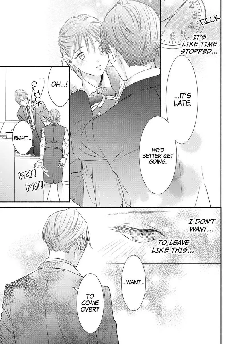 My Secret Sex Drive... Yearnings for My Badass Boss! Chapter 6 page 5 - 