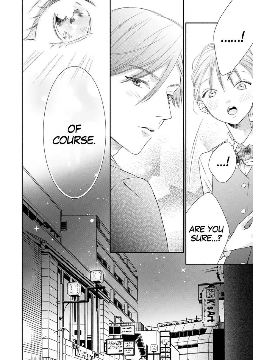 My Secret Sex Drive... Yearnings for My Badass Boss! Chapter 6 page 6 - 