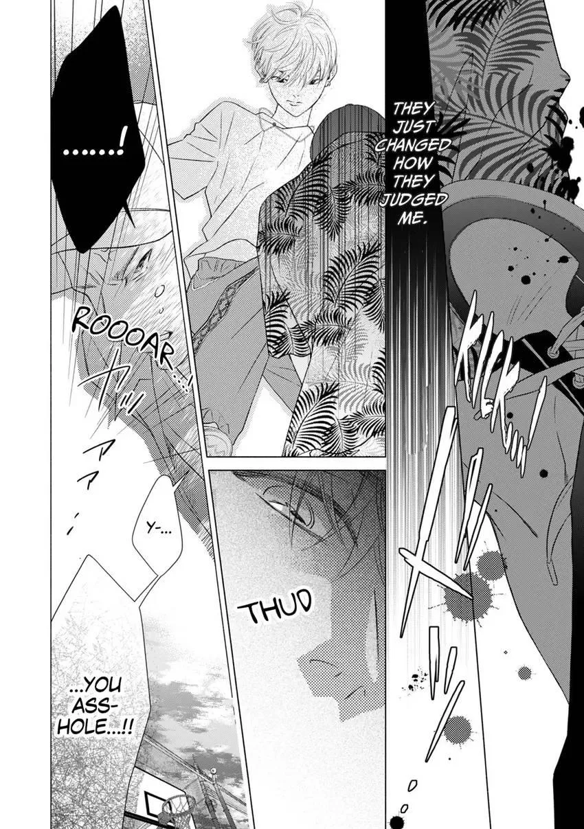 My Secret Sex Drive... Yearnings for My Badass Boss! Chapter 7 page 12 - 