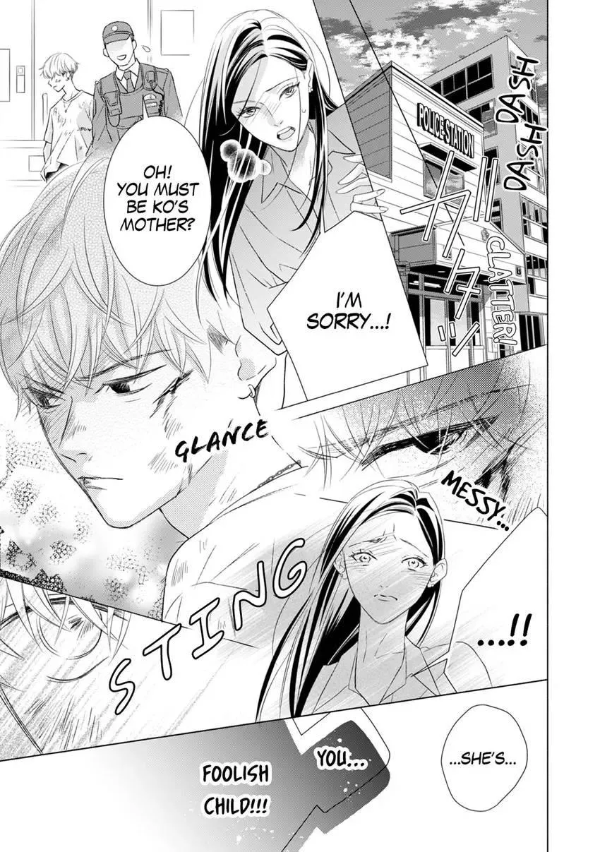 My Secret Sex Drive... Yearnings for My Badass Boss! Chapter 7 page 13 - 