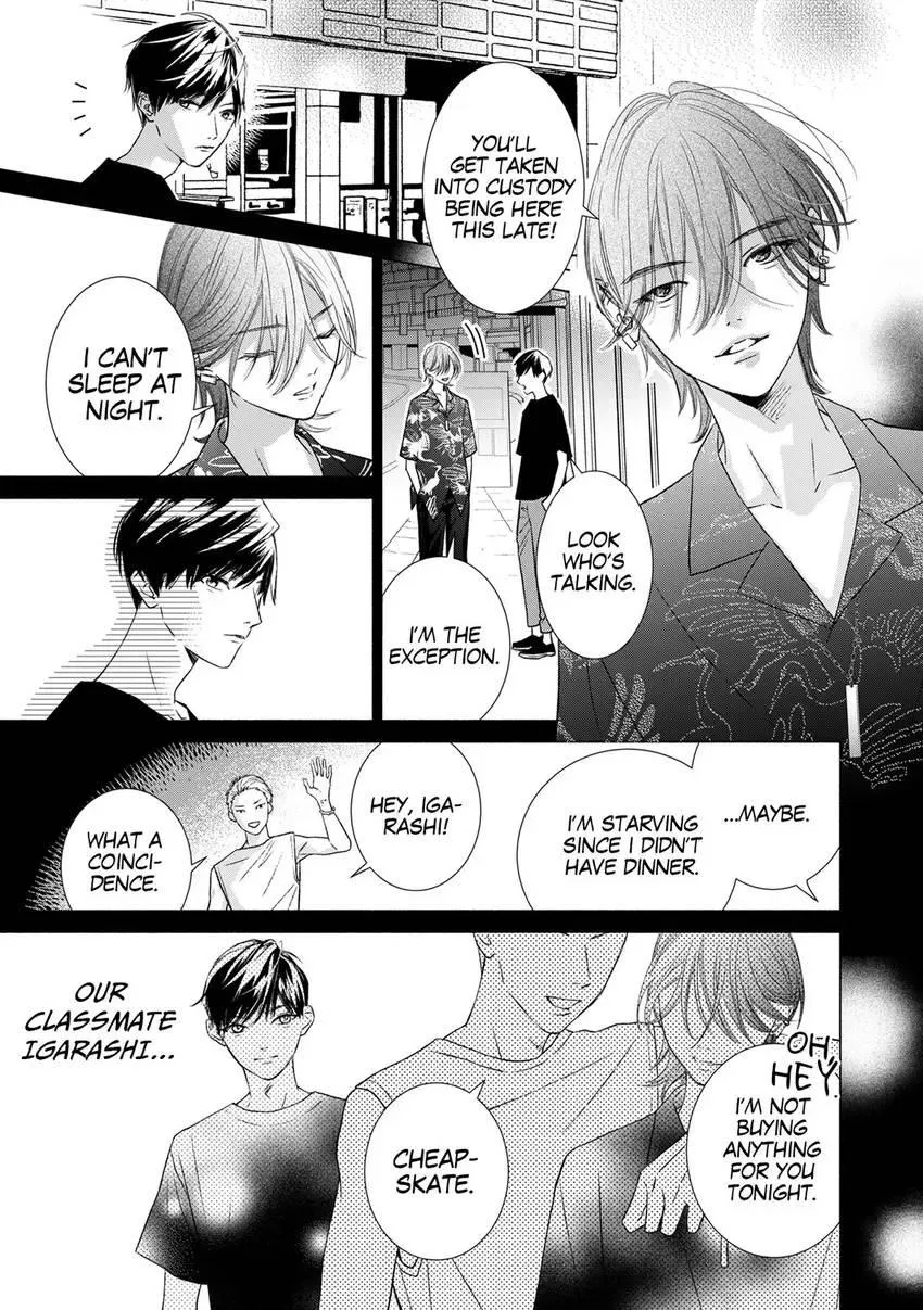 My Secret Sex Drive... Yearnings for My Badass Boss! Chapter 7 page 3 - 