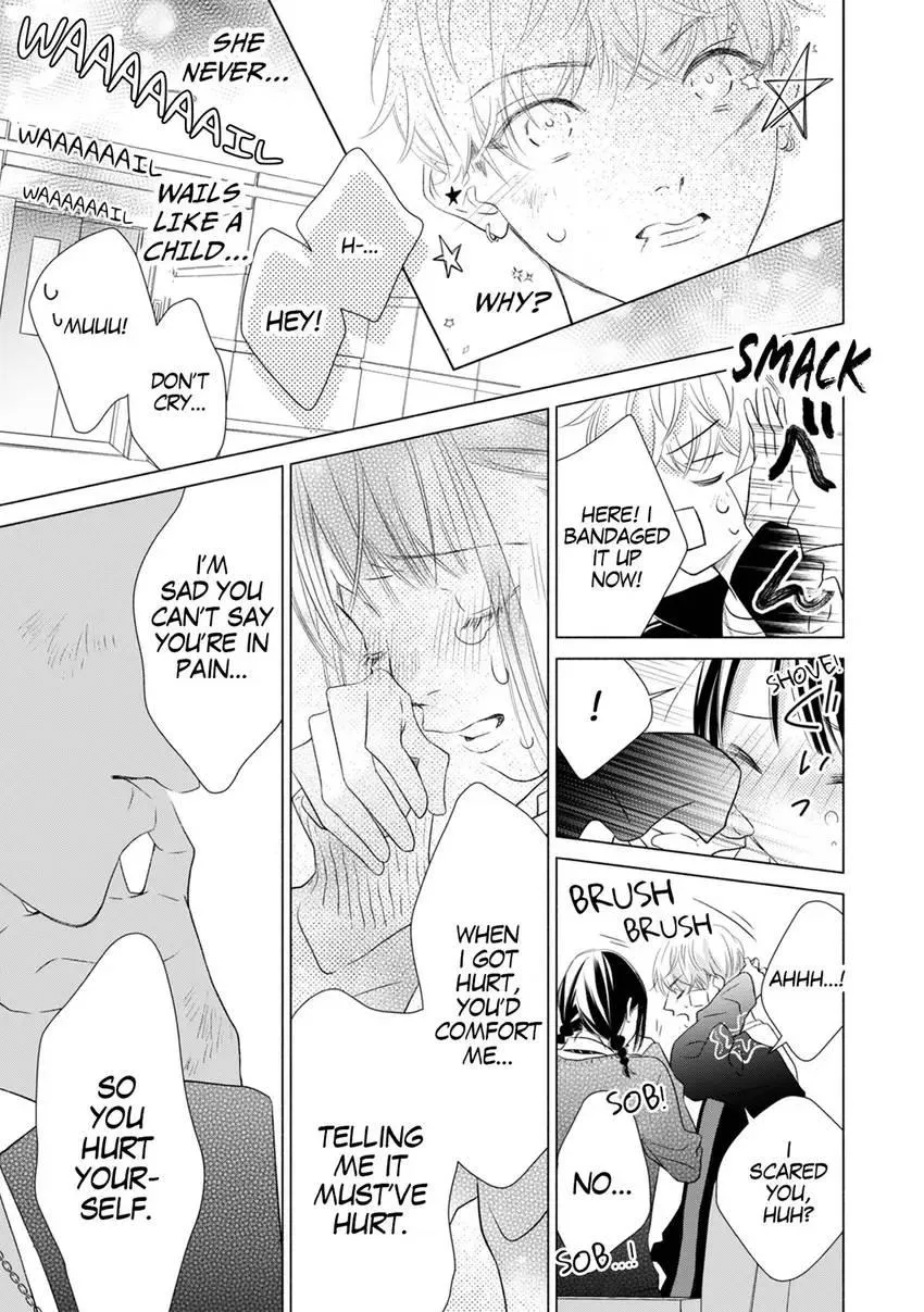 My Secret Sex Drive... Yearnings for My Badass Boss! Chapter 7 page 21 - 