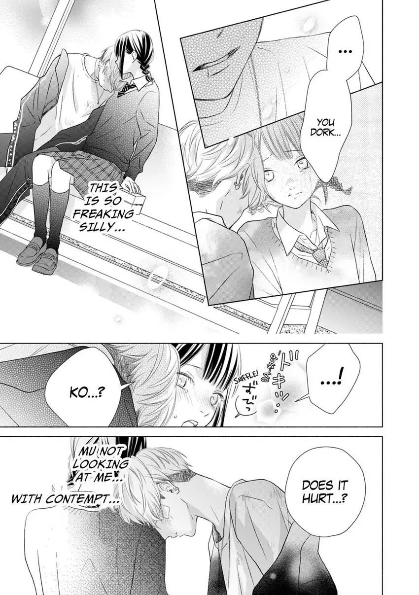 My Secret Sex Drive... Yearnings for My Badass Boss! Chapter 7 page 23 - 