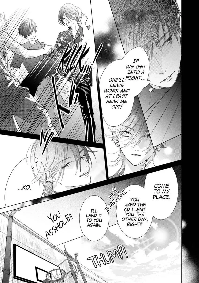 My Secret Sex Drive... Yearnings for My Badass Boss! Chapter 7 page 5 - 