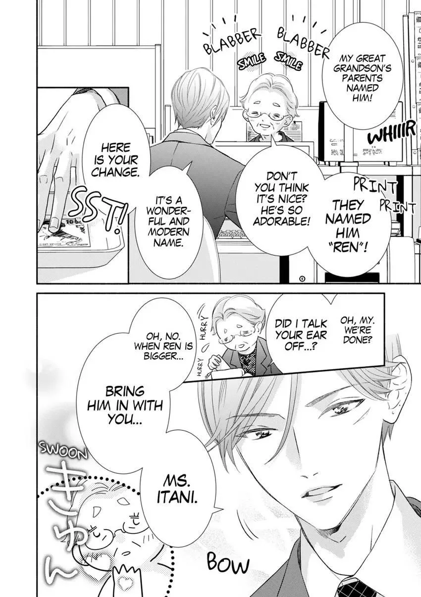 My Secret Sex Drive... Yearnings for My Badass Boss! Chapter 8 page 2 - 