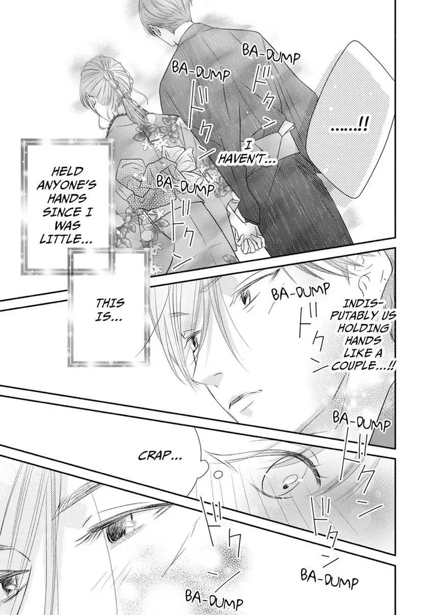 My Secret Sex Drive... Yearnings for My Badass Boss! Chapter 8 page 11 - 