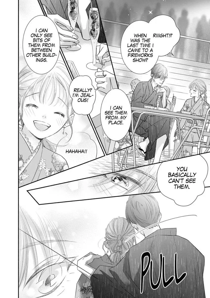 My Secret Sex Drive... Yearnings for My Badass Boss! Chapter 8 page 14 - 