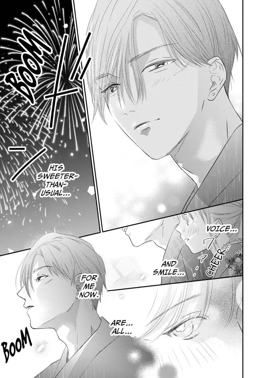 My Secret Sex Drive... Yearnings for My Badass Boss! Chapter 8 page 17 - 