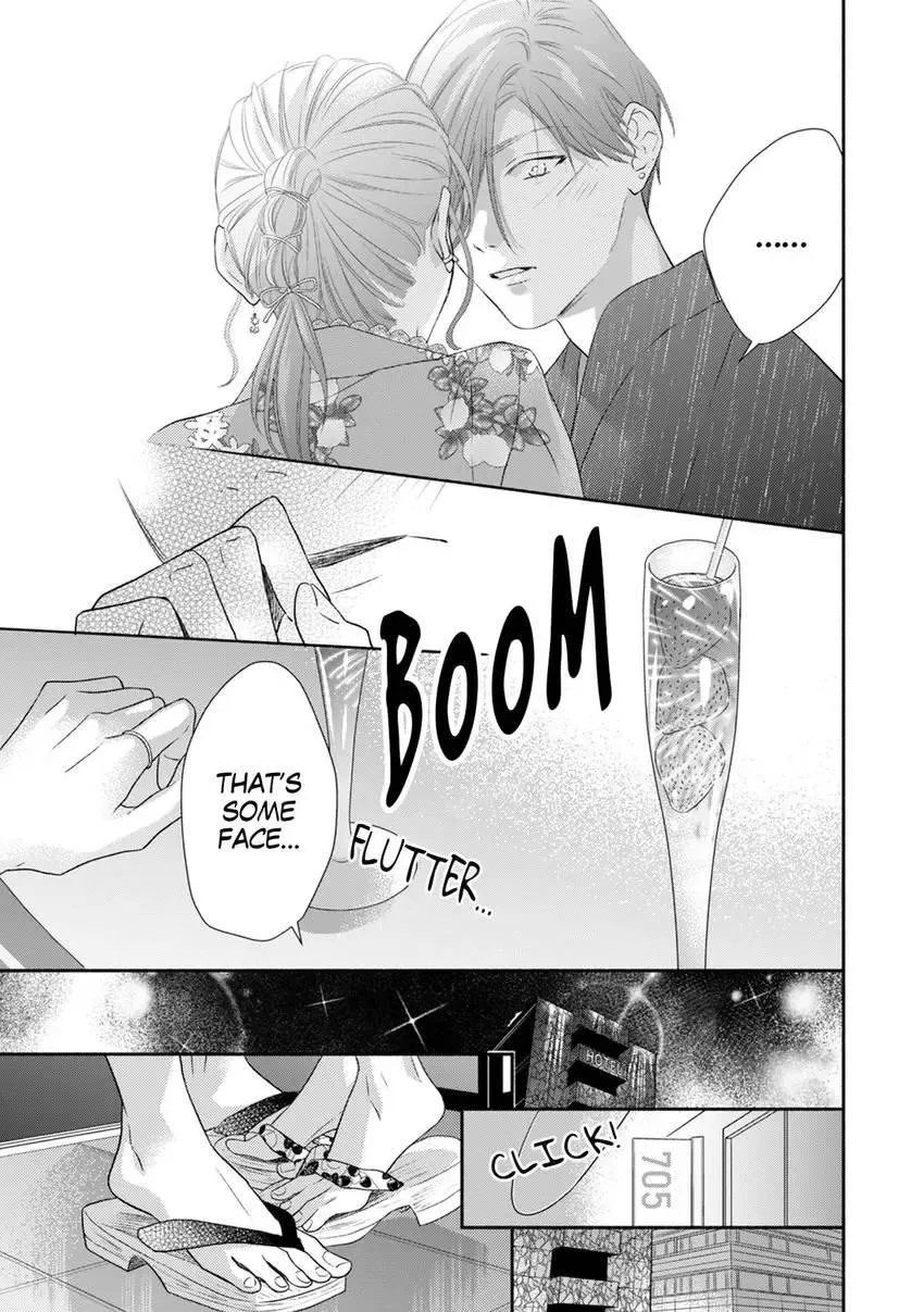 My Secret Sex Drive... Yearnings for My Badass Boss! Chapter 8 page 19 - 