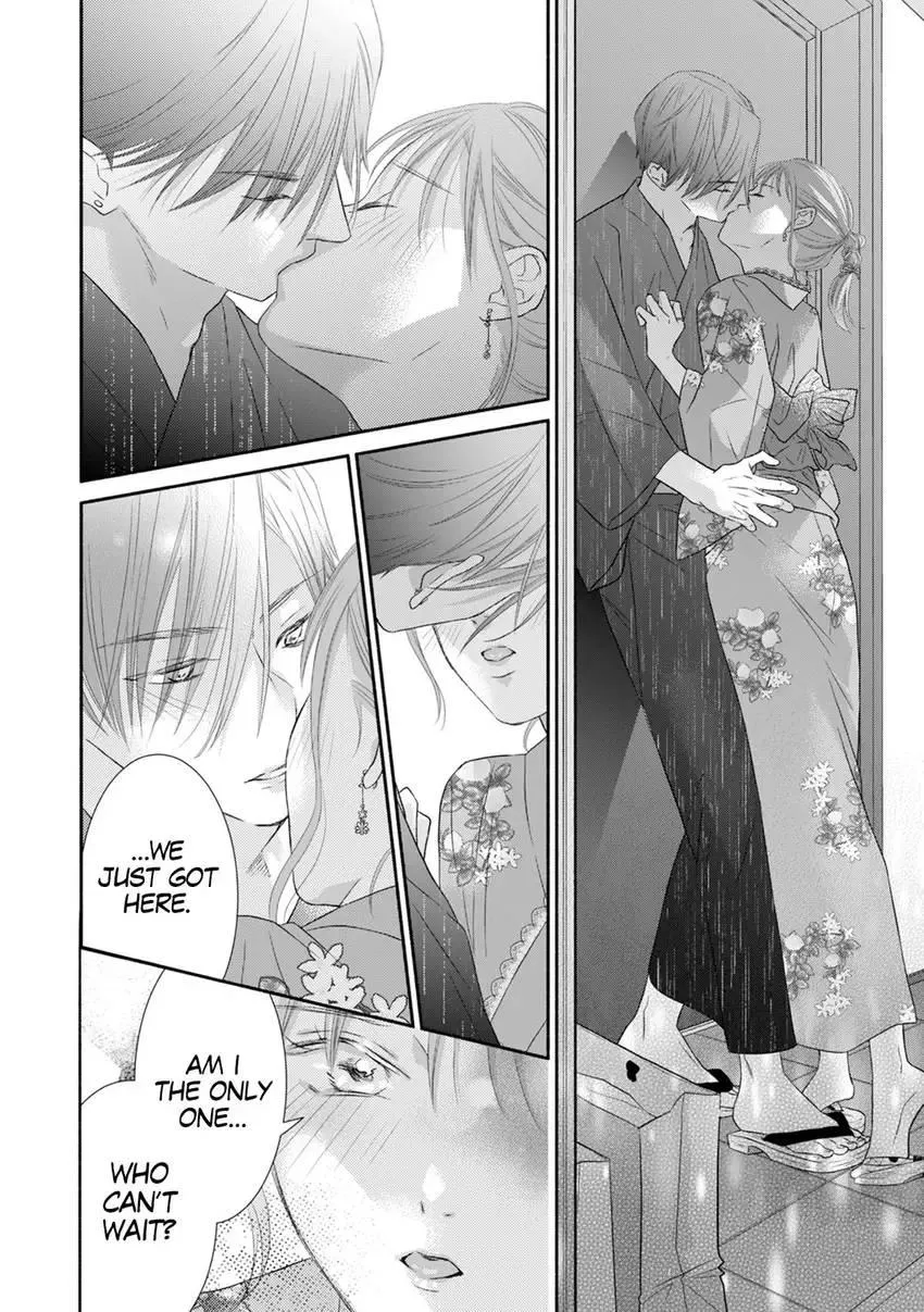 My Secret Sex Drive... Yearnings for My Badass Boss! Chapter 8 page 20 - 