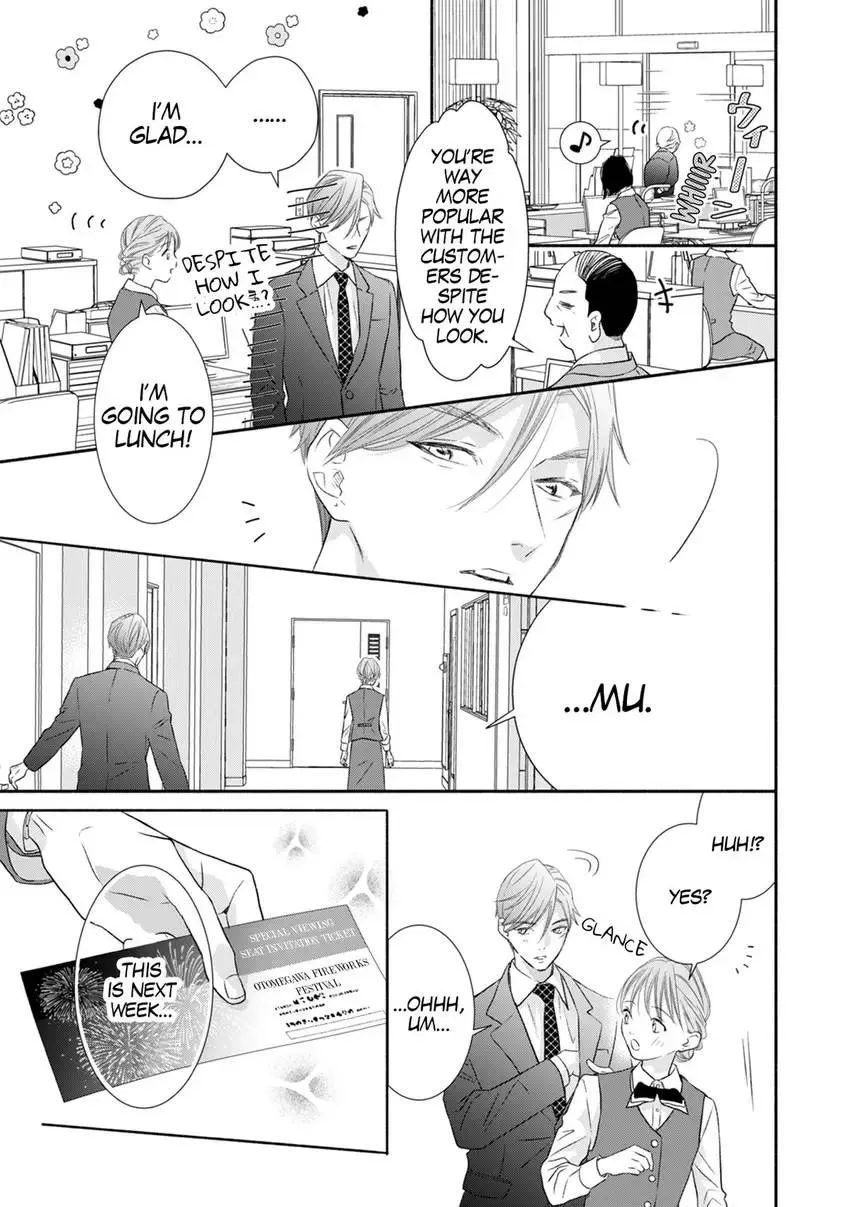 My Secret Sex Drive... Yearnings for My Badass Boss! Chapter 8 page 3 - 