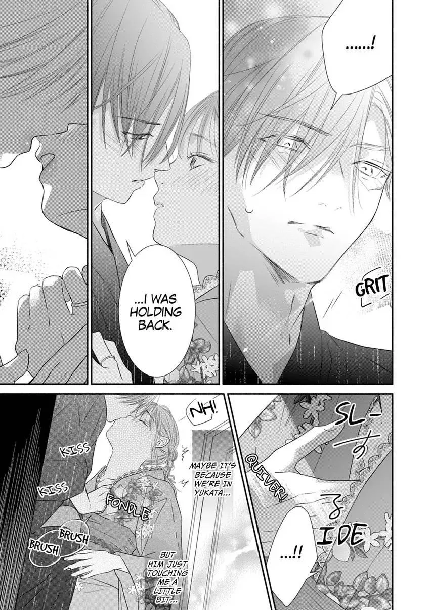 My Secret Sex Drive... Yearnings for My Badass Boss! Chapter 8 page 21 - 