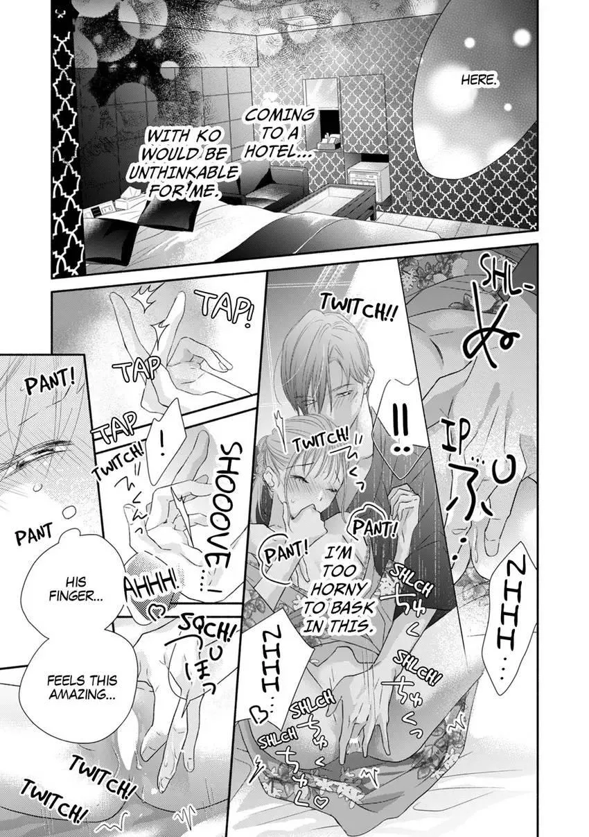 My Secret Sex Drive... Yearnings for My Badass Boss! Chapter 8 page 23 - 
