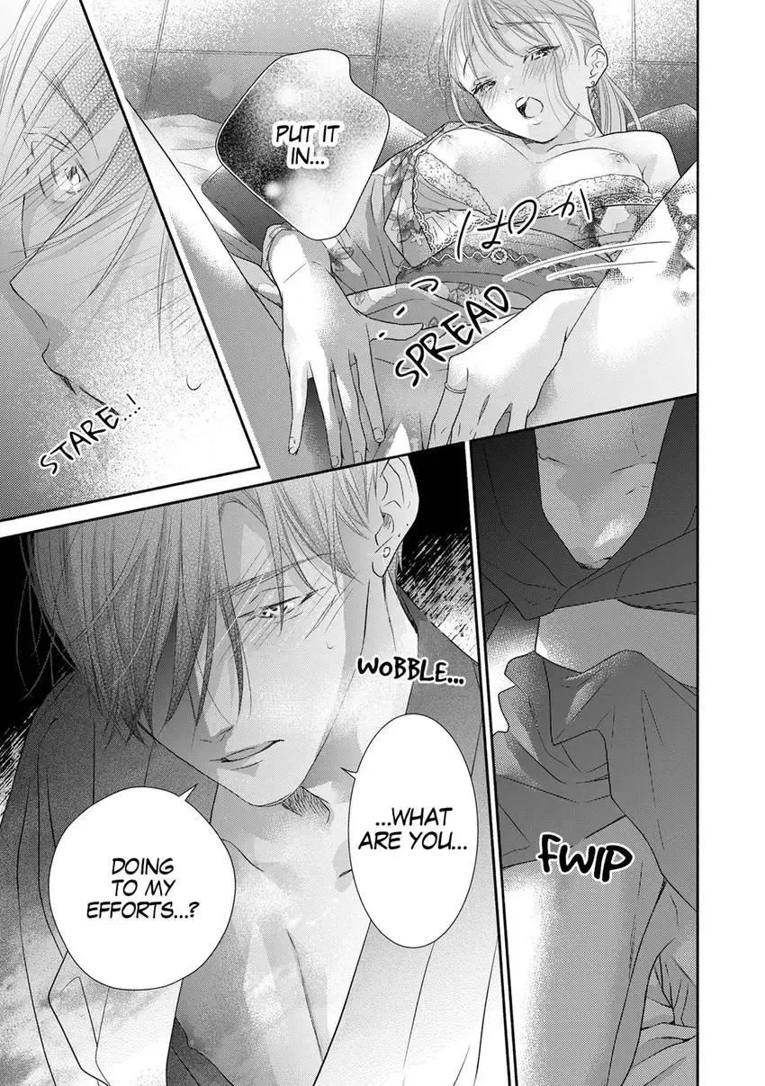 My Secret Sex Drive... Yearnings for My Badass Boss! Chapter 8 page 25 - 
