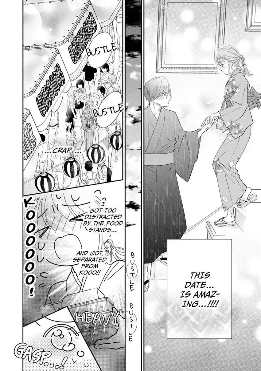 My Secret Sex Drive... Yearnings for My Badass Boss! Chapter 8 page 8 - 