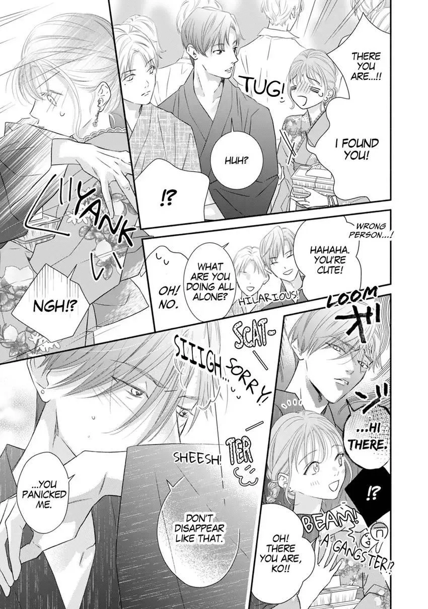 My Secret Sex Drive... Yearnings for My Badass Boss! Chapter 8 page 9 - 