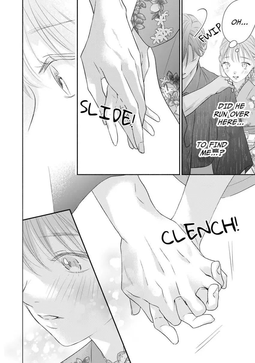 My Secret Sex Drive... Yearnings for My Badass Boss! Chapter 8 page 10 - 