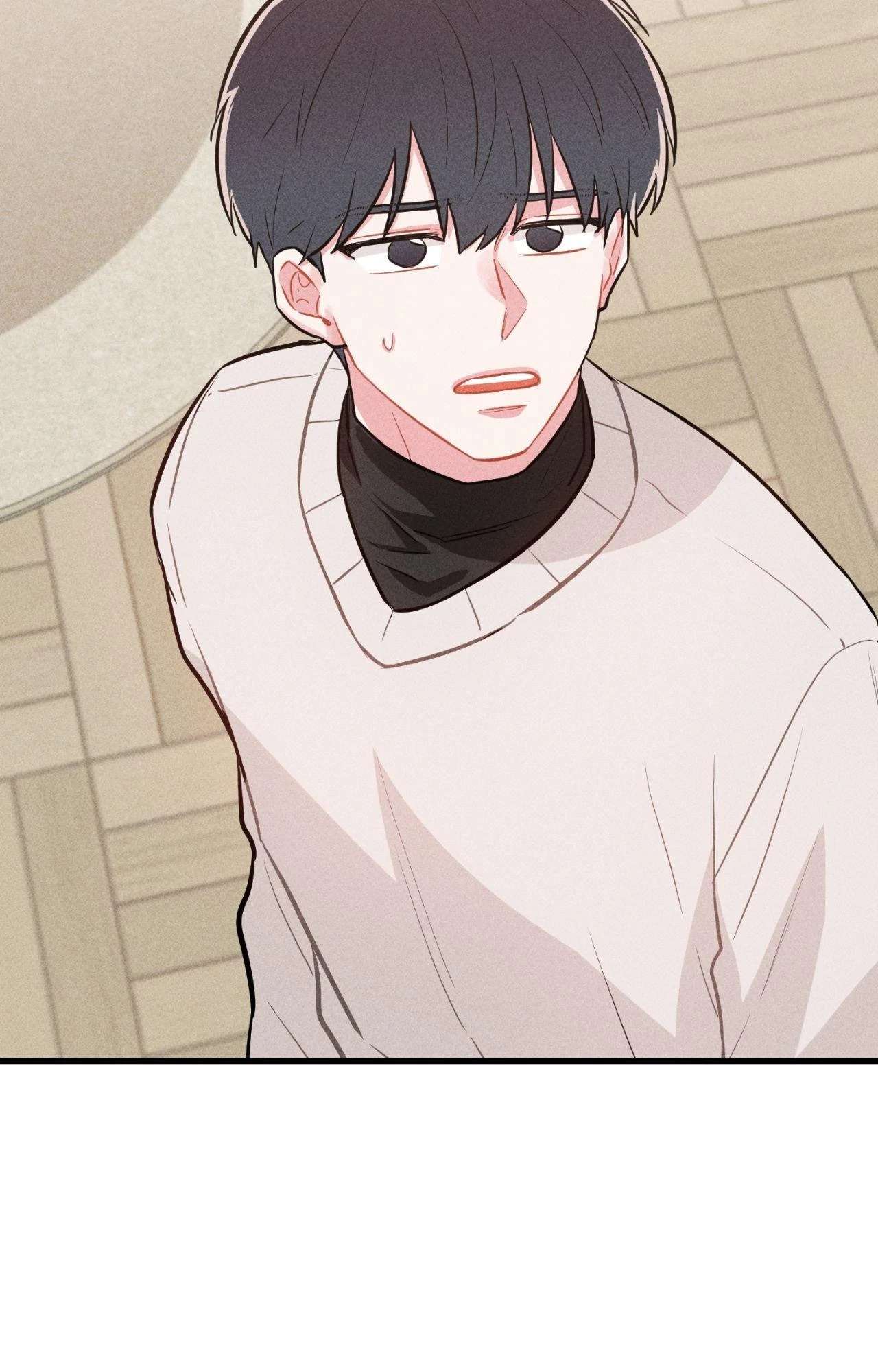 My Secret XXX Fanfic Chapter 1 page 106 - 